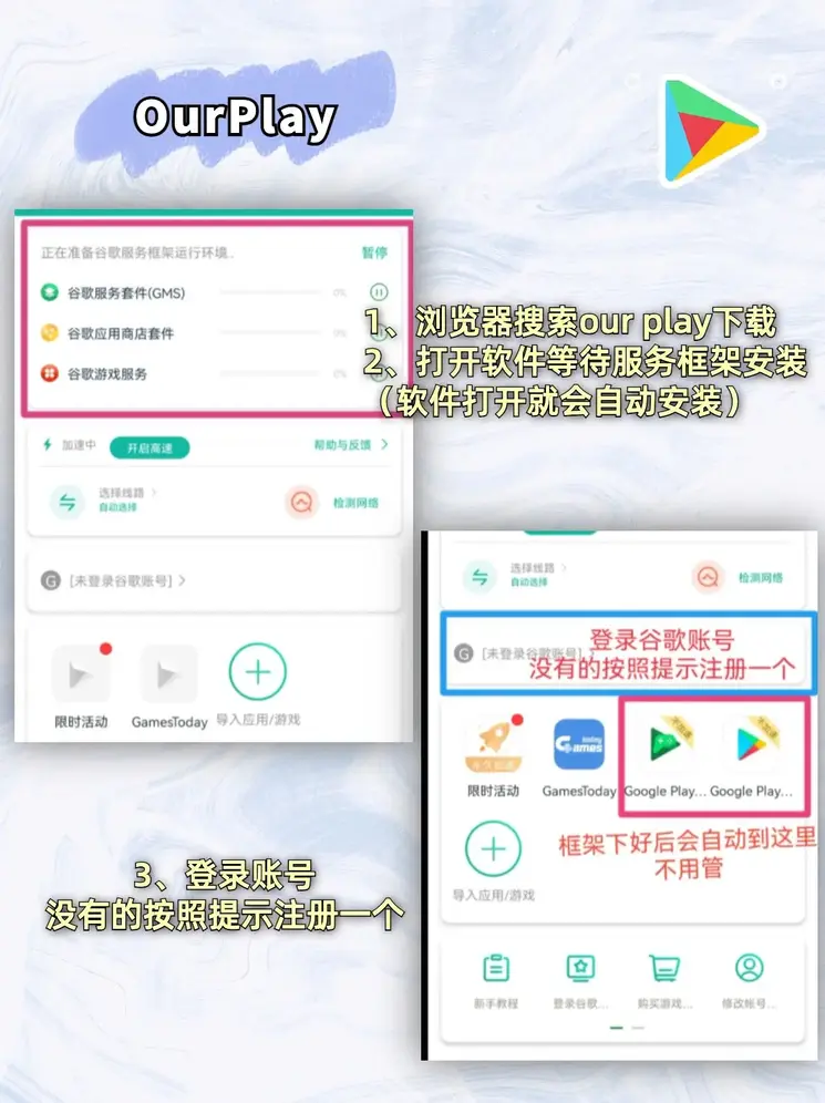9州体育注册截图1